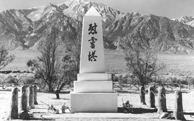 Memorial at the Manzanar Detention Camp