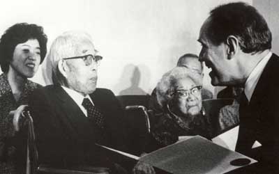 Redress Ceremony