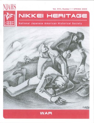Cover sketch by Shinkichi Tajiri based on his wartime experience. Story on p. 8.