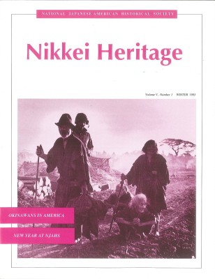 Winter 1993 - Okinawans in America Winter 1993 - Okinawans in America