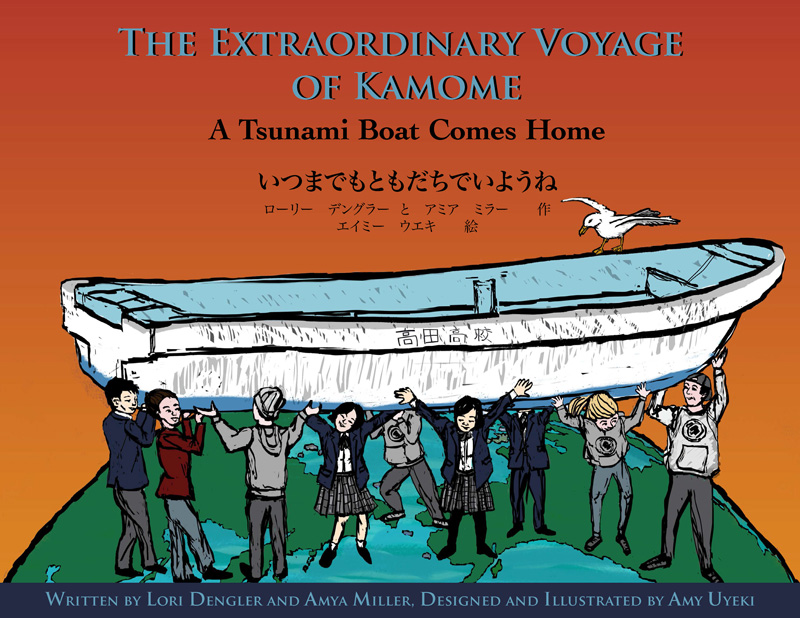 The Extraordinary Voyage Of Kamome Book Signing And Storytelling English And Japanese Njahs