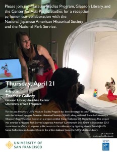 USF April21_Flier_USF_NJAHS