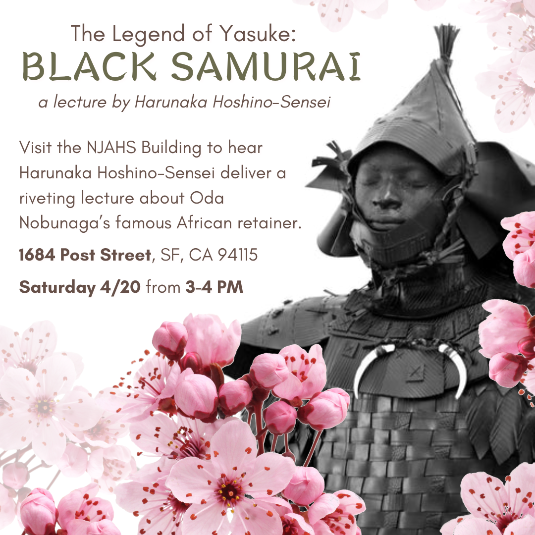Cherry Blossom 2024 SOCIALS