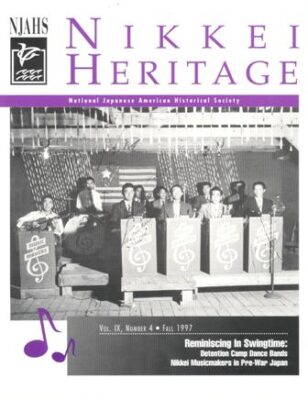 NikkeiHeritageFall97Id492