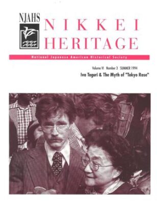 NikkeiHeritageSm94Id482 NikkeiHeritageSm94Id482