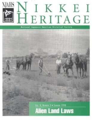 NikkeiHeritageSm98Id495 NikkeiHeritageSm98Id495
