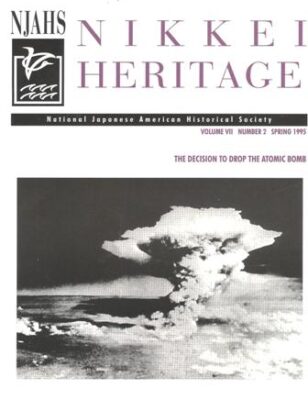 NikkeiHeritageSp95Id484 NikkeiHeritageSp95Id484