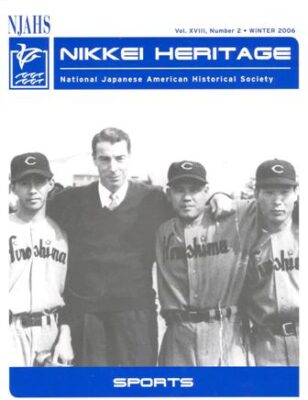 NikkeiHeritageWinter06Id521 NikkeiHeritageWinter06Id521