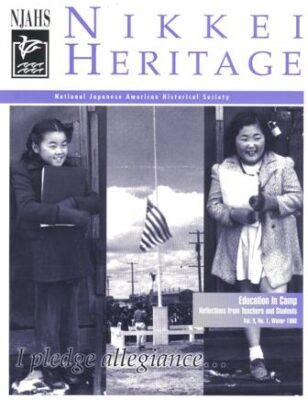 NikkeiHeritageWinter98Id497