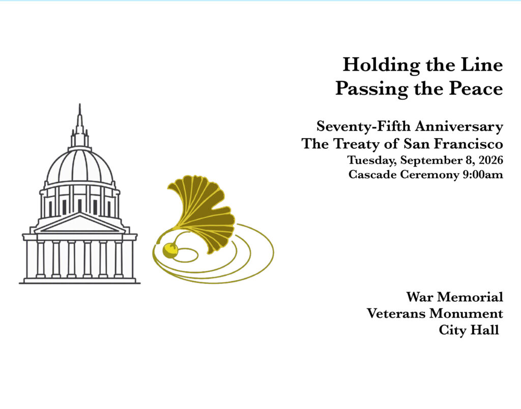 Keepsake_Treaty-SF75_A